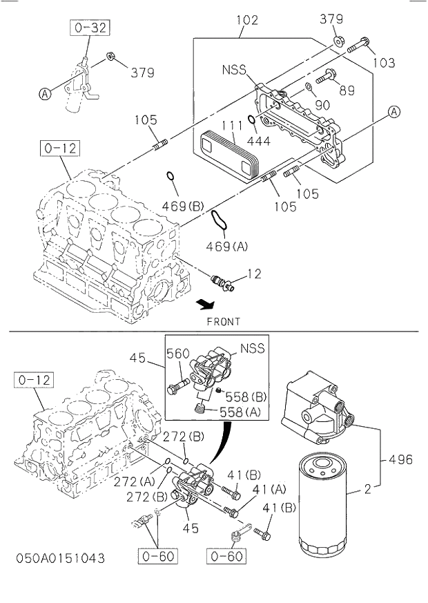 ISUZU