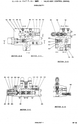 KOBELCO